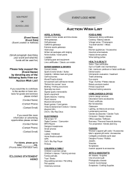Auction Wish List