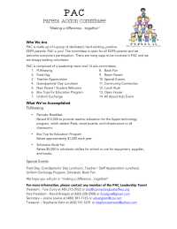 PTO Informational Packet