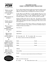 Membership Form for Parents