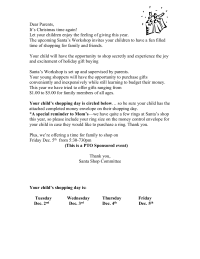Santa's workshop letter for 2008 including a shopping day area