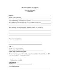 Teacher/Staff mini-grant request application form