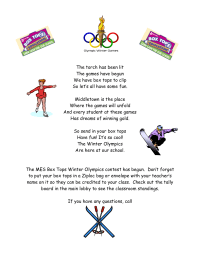 Winter Olympics collection contest flyer/poem